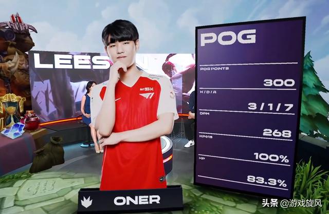 赫塔费的这 赫塔费的这