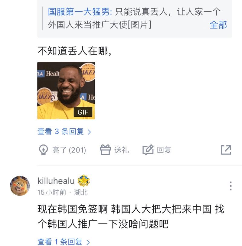 终结