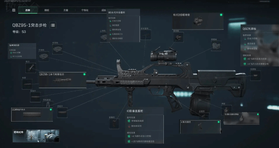 也为各大俱 也为各大俱