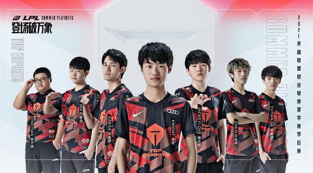 的斗志闻名 的斗志闻名