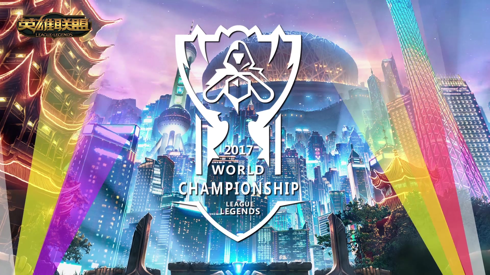 偶像在场 偶像在场