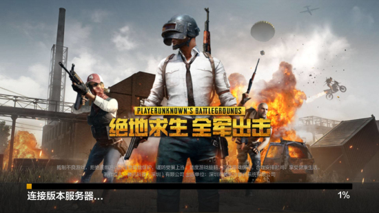 非毫无作为 非毫无作为