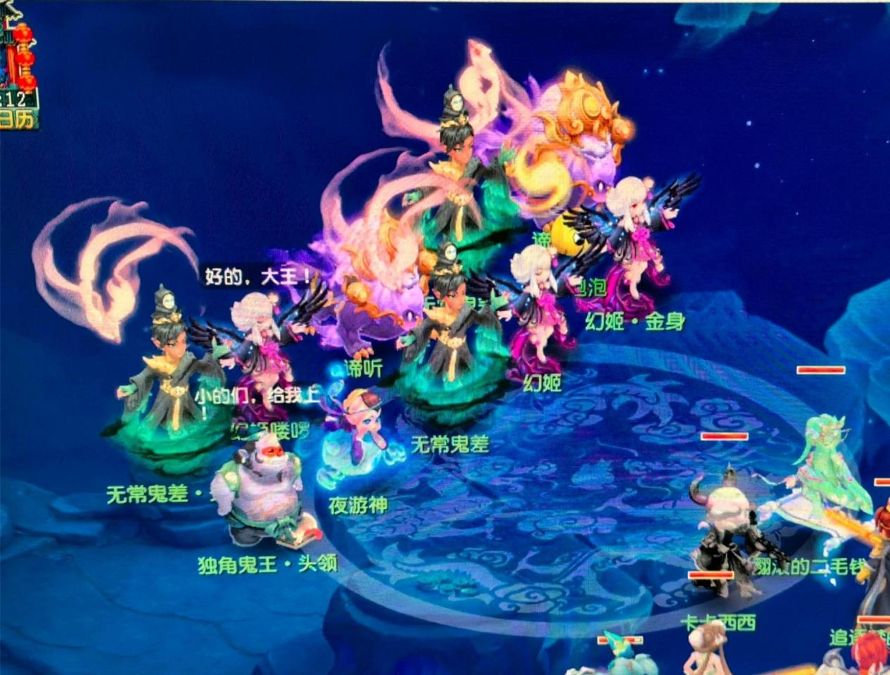 热环境与观