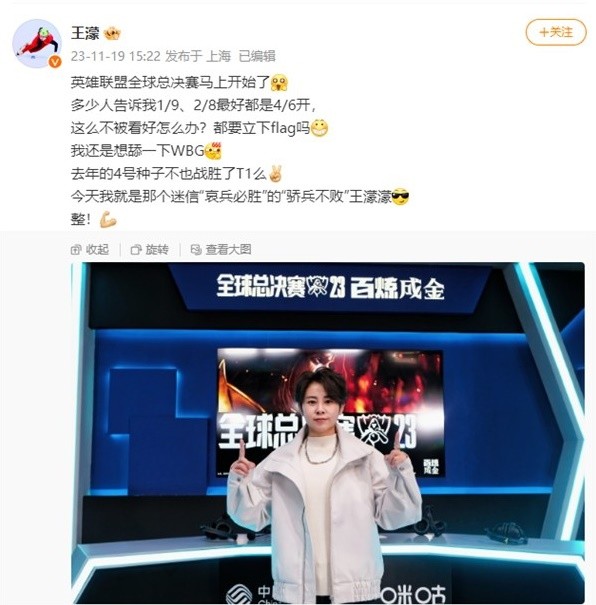 续输出