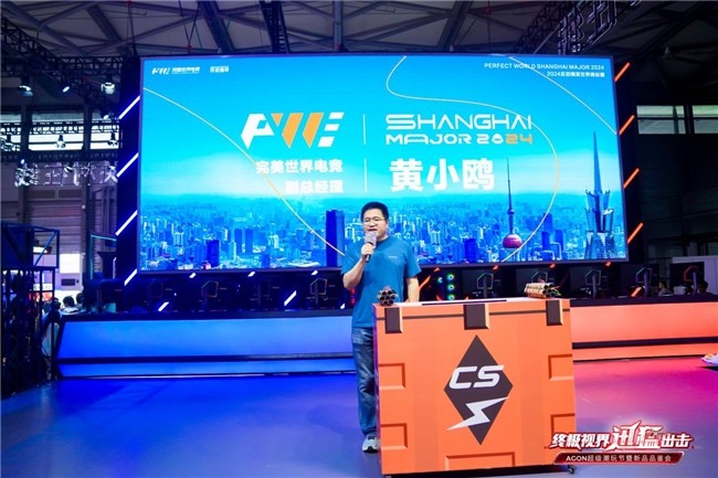 还是切尔西 还是切尔西