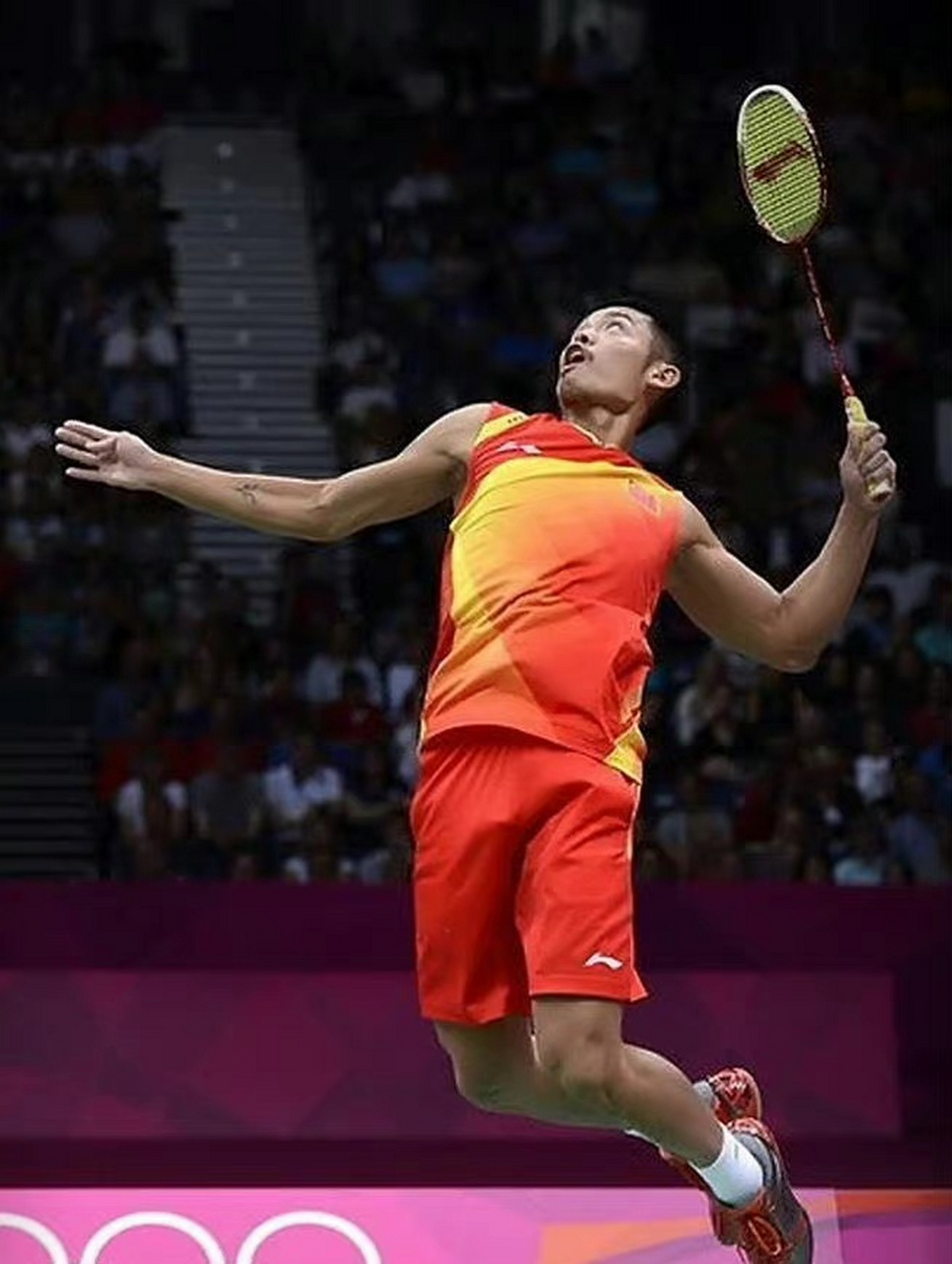 stron